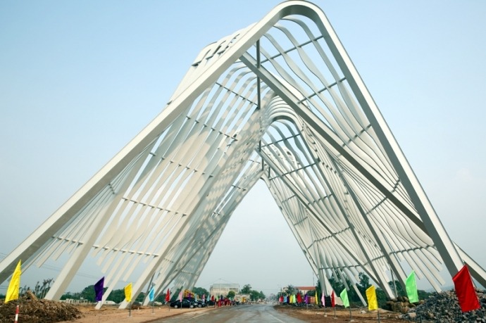 Cổng chào tỉnh Quảng Ninh